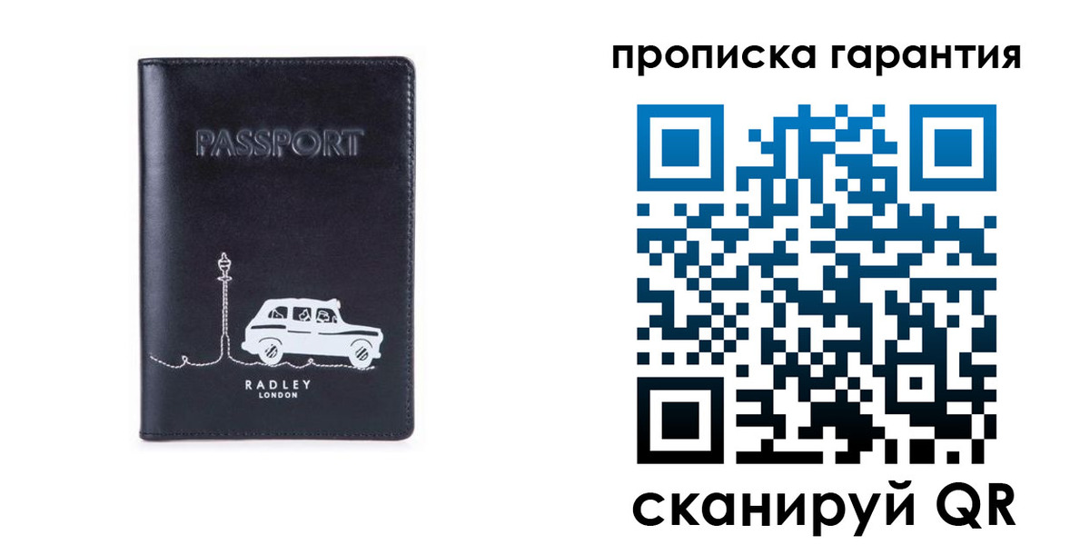временная прописка в Нижнем Тагиле